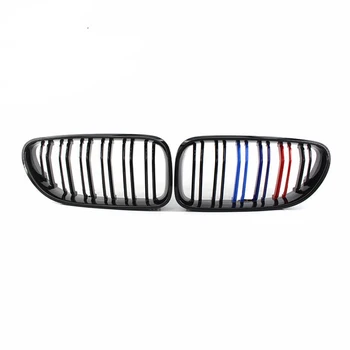 

1 Pair Gloss Black M Color Front Kidney Grill Bumper Grill Double Slat Line for BMW F06 F12 F13 M6 6 Series 2012-2017