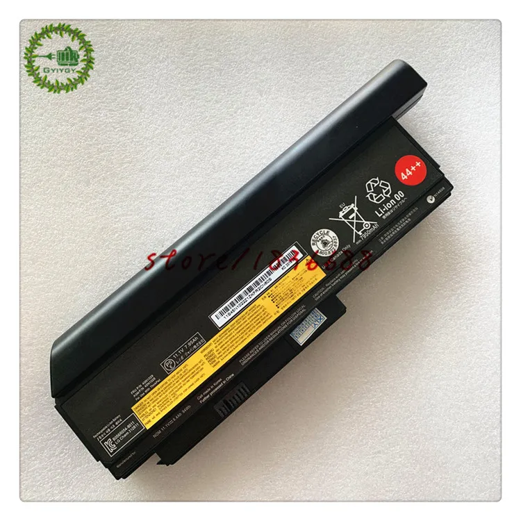 45N1029 45N1028 X230 (1)_副本