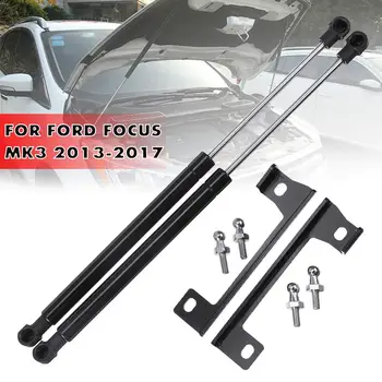 

2X Front Strut Engine Cover Bonnet Hood Shock Lift Struts Bar Support Arm Gas Spring For Focus mk3 MK 3 2013 2014 2015 2016 2017