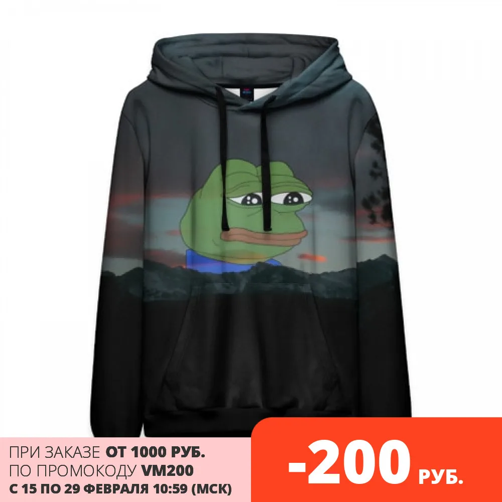 Мужская толстовка 3D Sad frog | одежда