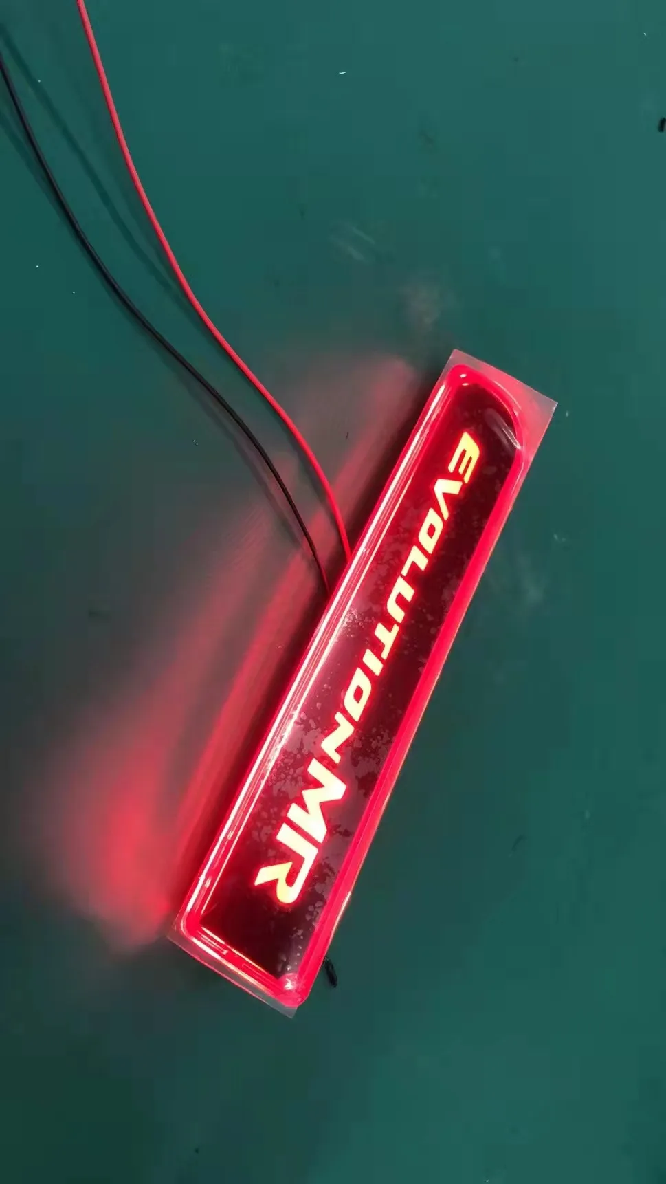 Рисунок 4 - Светильник ры для заднего бампера