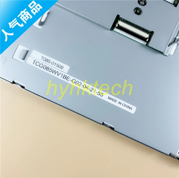 

TCG085WV1AB-G02 8.5 INCH industrial Lcd, new& A+ grade in stock