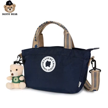 

Danny Bear Solid Color Series Crossbody Bag Women Street Handbag Vintage Shoulder Bag DMDB9118005