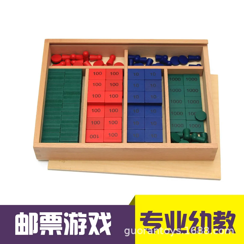 

Montessori Teaching Aids Mathematics Stamp Game Learning Addition And Subtraction Multiplication And Division Monte Montessori C