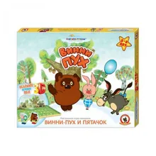 Настольная игра-панорама «Винни-пух и Пятачок» Русский стиль
