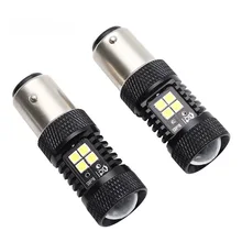 2 шт. 1157 BAY15D P21 5 Вт светодиодный стоп-сигнал поворот сигнала дневного света супер яркий долгое время высокое качество автомобильный световой сигнал