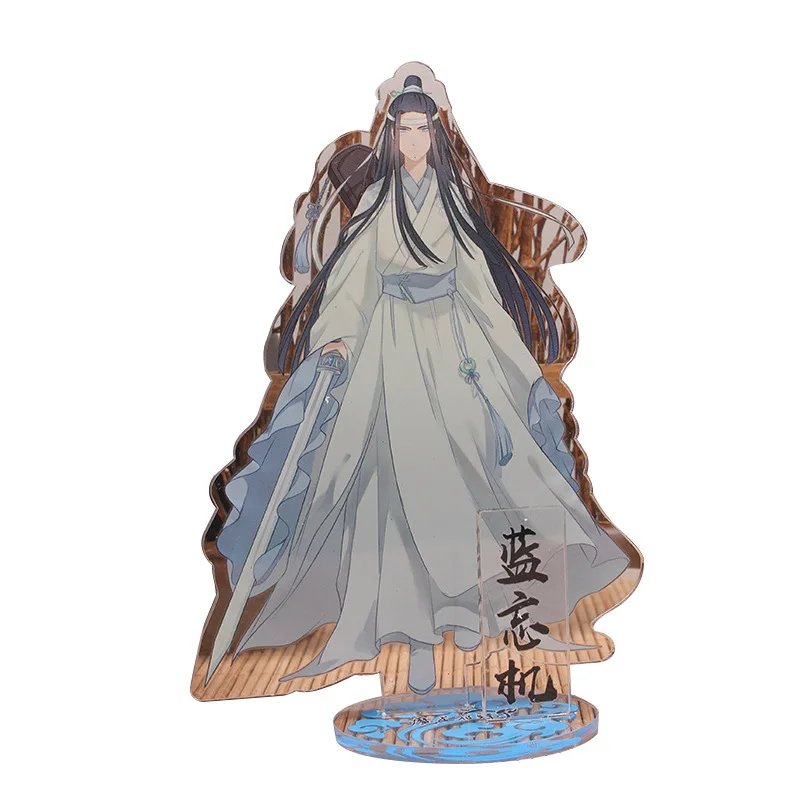 Mo Dao Zu Shi Anime Acrylic Figurines - Large Character Ornaments - Perfect Gift for Anime Fans image 4