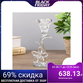 

Glass candlestick for 1 candle "Crystal Flower" 17x6x6 cm 4289339