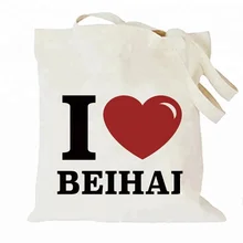 100 шт./лот натуральная Брезентовая ткань Хозяйственные сумки сумка для покупок по индивидуальному заказу с логотипом Складные Многоразовые Пакеты Для бакалейных товаров