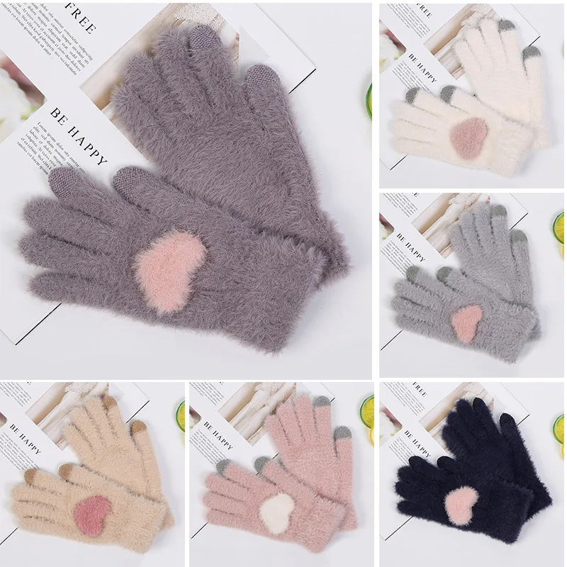 

TRUENJOY Fashion Cute Women's Winter Gloves Full Fingers Soft Warm Comfortable Knit Gloves Mittens Female Adult Gloves