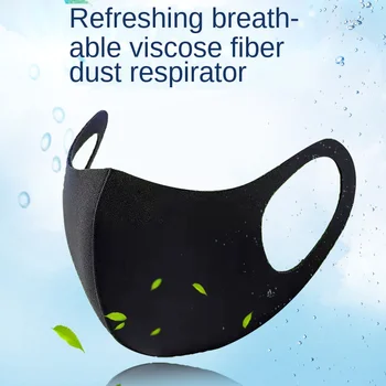 

Masks Men Spring and Summer Black Star of The Same Paragraph Fashion Masks Dust Sunscreen Breathable Washable Women