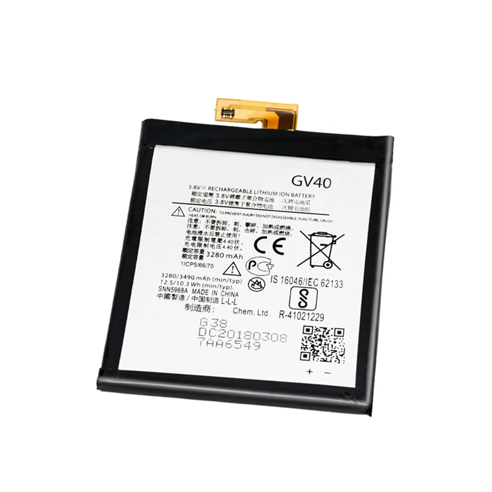 GV40(2)
