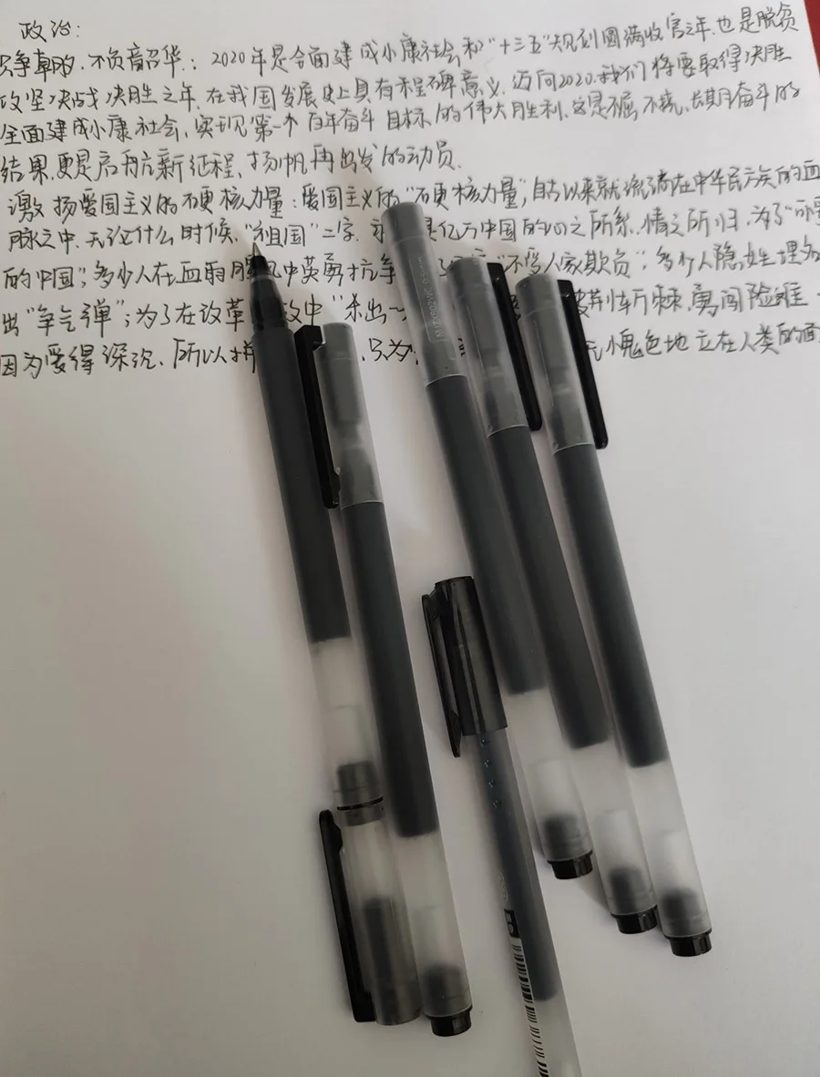 10pcs Original Xiaomi Pen Mijia Super Durable Writing Sign Pen 0.5mm Signing Pens Smooth Switzerland Refill MiKuni Japan Ink (18)