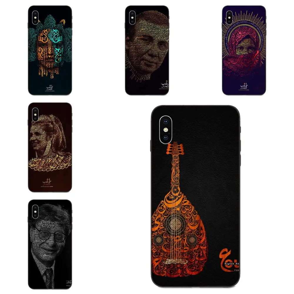 Allah Art Arabic Typography Character Luxury For Xiaomi Mi Mix Max Note 2 2S 3 5X 6 6X 8 9 9T SE A1 A2 A3 CC9e Lite Play Pro F1 | Мобильные