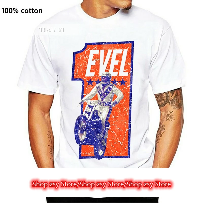 evel knievel t shirt vintage