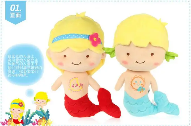 

100% PP Cotton Polyester Sleeping Plush Dolls With Sound And Light Newborn Baby Best Stuffed Plush Mermaid Musical Carm Toys