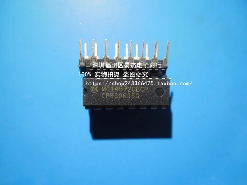 

5 шт., Прямая поставка, точка контроля качества, mc14572unb CD4572UBE DIP - 16