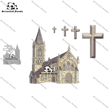 

New Dies 2020 Church Metal Cutting Dies diy Dies photo album cutting dies Scrapbooking Stencil Die Cuts Card Making craft dies