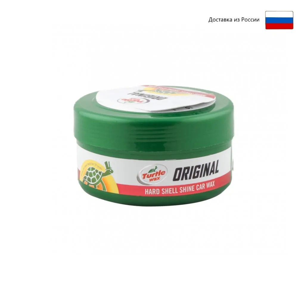 Polishing body Turtle Wax original paste wax 250 gr | Автомобили и - Цена: 