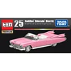 Takara Tomy Tomica Premium Mini Metal Diecast Автомобили-модельная игрушка Cars коллекционный подарок TP01 TP30 TP33 TP14 TP15 TP18 TP25 ► Фото 3/6