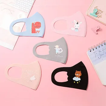 

Random Style Fashion Children's Cartoon Animal Print Mouth Mask Face Cover Dustproof Windproof Breathable For 4 ~10 T