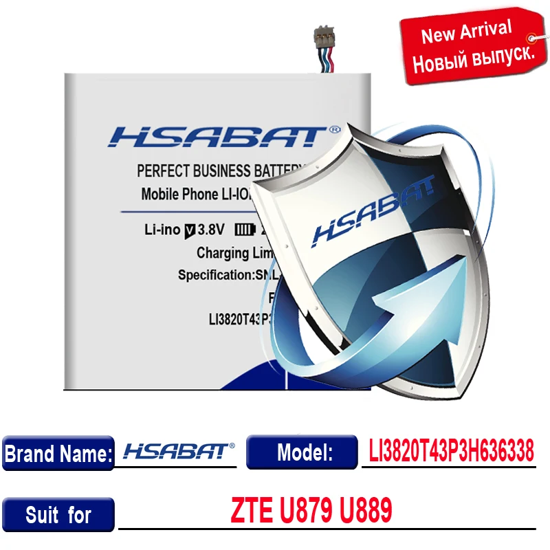 Аккумулятор HSABAT LI3820T43P3H636338 2500 мАч для zte U879 u889 blade l2