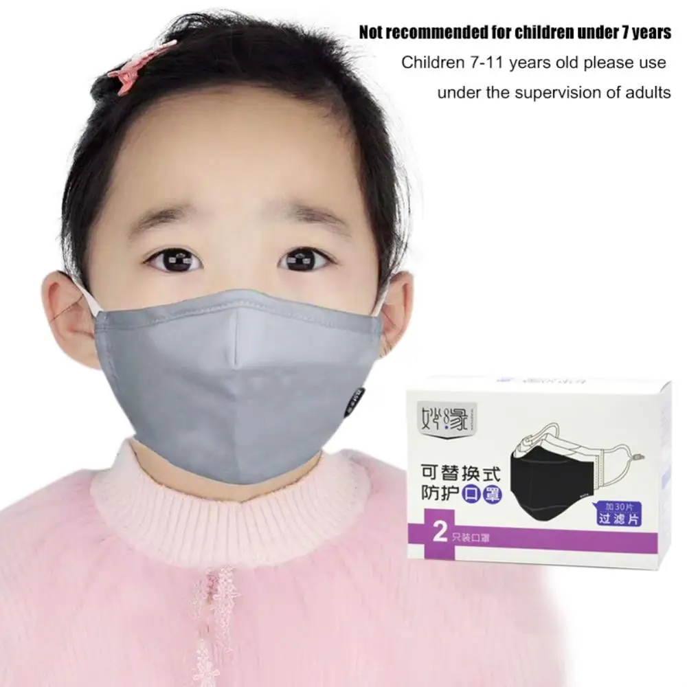 

Kids Adult Face Mask Two Masks with 30pcs Disposable Filters Dust-proof Five-layer Protective PM 2.5 Face Mask