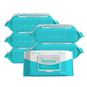 

50pcs / Box Disinfection Portable Alcohol Swab Pad Wipes Disinfectant Cleaning Fungicide Wet wipes