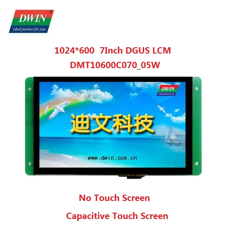 dwin tft display brands