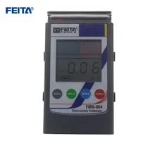 FEITA FMX-004 измеритель электростатического поля ESD измерительные приборы Simco антистатический измерительный прибор