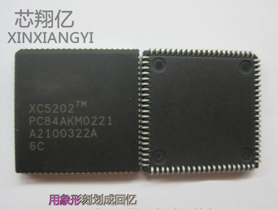 

XC5202-6PC84C PLCC