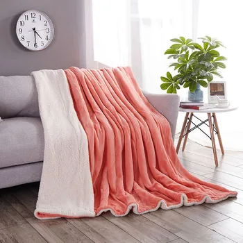 

New style Plain lamb velvet blanket double thick blanket nap blanket student dormitory bed sheet flannel blanket