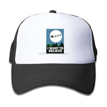 Я хочу верить детский спортивный Кепки