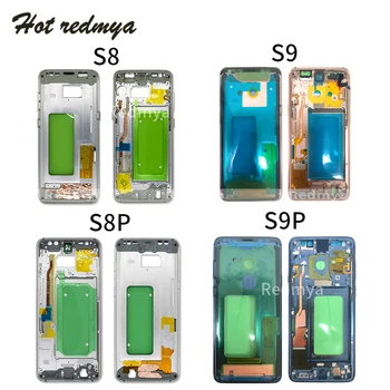 

New frame For Samsung S8 G950 S8 Plus G955 Middle Frame Plate Bezel Housing Cover Replacemenrt For Samsung S9 G960 S9 Plus G965