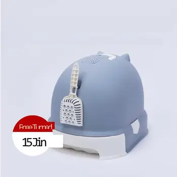 

Fully Closed Cat Litter Box Cat Toilet Pull-out Drawer Cat Toilet Splash-proof Deodorant Cat Litter Box No Cleaning