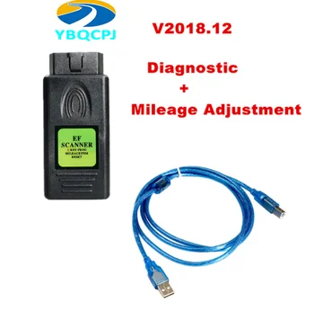 

V2018.12 E/F SCANNER II for BMW Diagnostic + Mileage Adjustment
