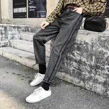 Женские осенне-зимние джинсы-шаровары с высокой талией, большие размеры, брюки в полоску с боковыми полосками, Джинсовые штаны с потертыми карманами и пуговицами