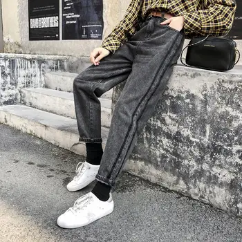 

2019 Woman Autumn Winter High Waist Harem Jeans Large Size Side Stripe Trousers Button Washed Pockets Denim Pants