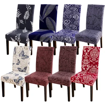 

Chair Covers Polyester Spandex Seat Protection Cover Leaf Feather Chair Cover For Wedding Dining Banquet Printed Stretch Elastic