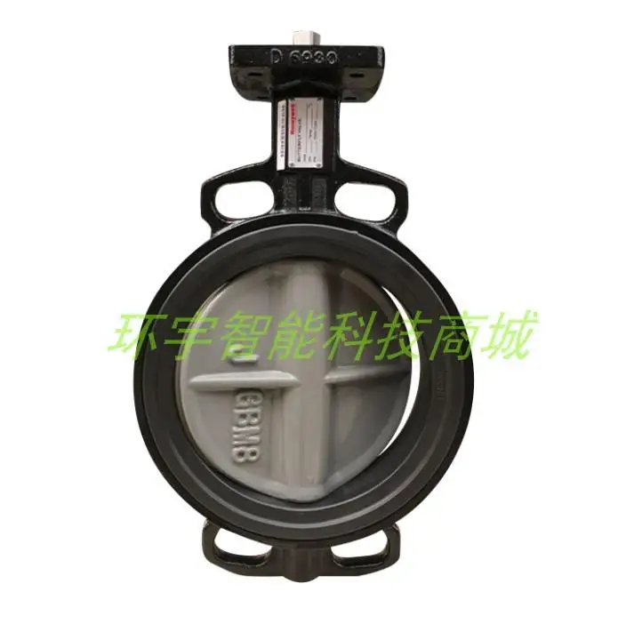 Фирменный Honeywell вафельный тип Электрический регулировочный клапан V8BFW16-300 NOM-P5B-E