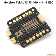 Holybro Tekko32 F3 HDV 40A Blheli_32 3-6S 30,5X30,5 мм 4 в 1 бесщеточный ESC поддерживает oneshot/Multishot/Dshot PWM для радиоуправляемого дрона