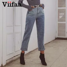 Viifaa, градиентные цвета, высокая талия, синие джинсы для женщин,, весна-осень, повседневные джинсы для девушек, джинсовые штаны