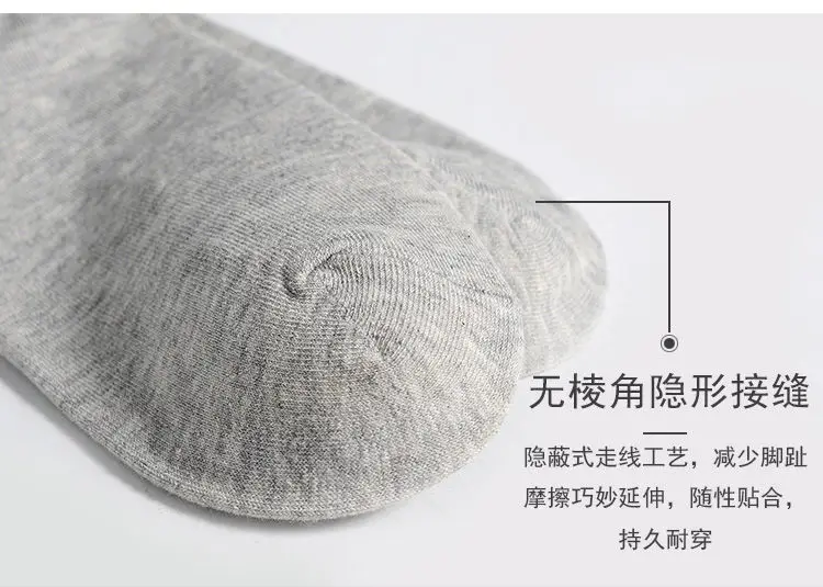 QQ图片20200708204048