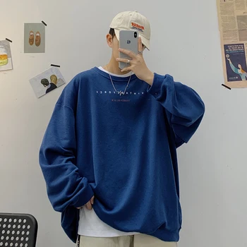 

Men's Sweatshirt 2020 Spring New Solid Color Small Letter Printing Loose Wild Sweatshirt Youth Personality Trend Men's Wear