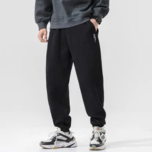 Большие размеры, Мужские штаны для спорта, зимние плотные флисовые штаны, мужские однотонные штаны, бархатные Мужские штаны для бега, повседневные штаны, 4XL 5XL, высокое качество