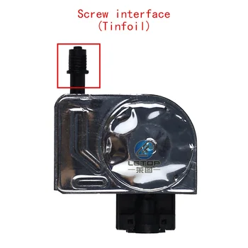 

5pcs High quality UV screw interface tinfoil 4880 damper