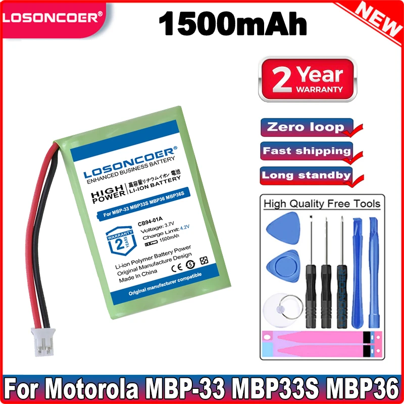 LOSONCOER 1500 мА/ч MBP33 металл-гидридных или никель Батарея для Motorola MBP-33 MBP33S MBP36 MBP36S MBP36PU