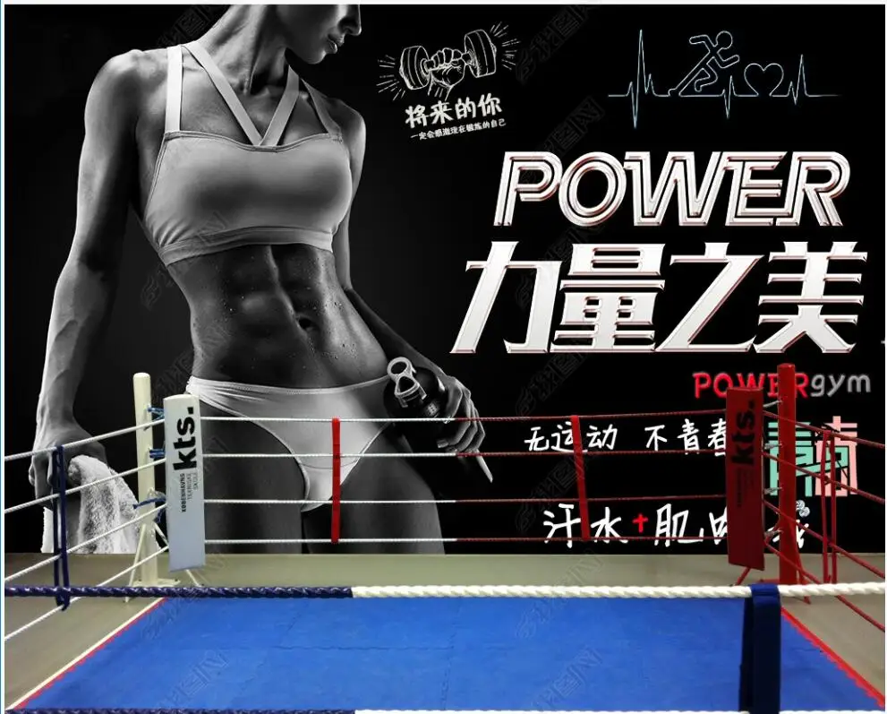 

Custom mural on the wall 3d photo wallpaper Retro doodle gym power beauty home decor living room wallpaper for wall 3 d