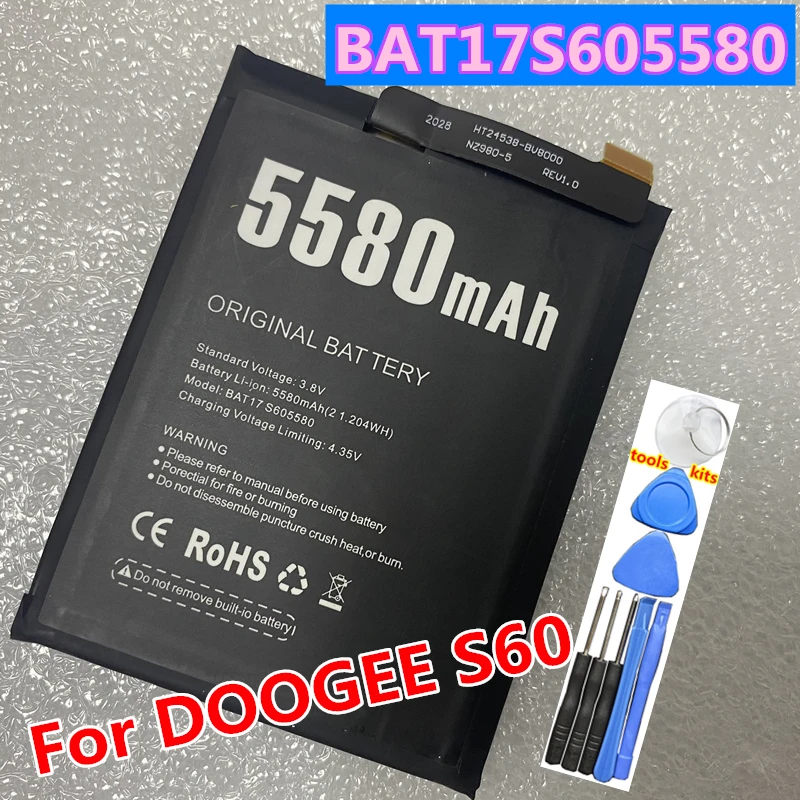 Аккумулятор 100% мА ч для смартфонов DOOGEE S60 BAT17M15580 BAT17S605580 | Мобильные телефоны и