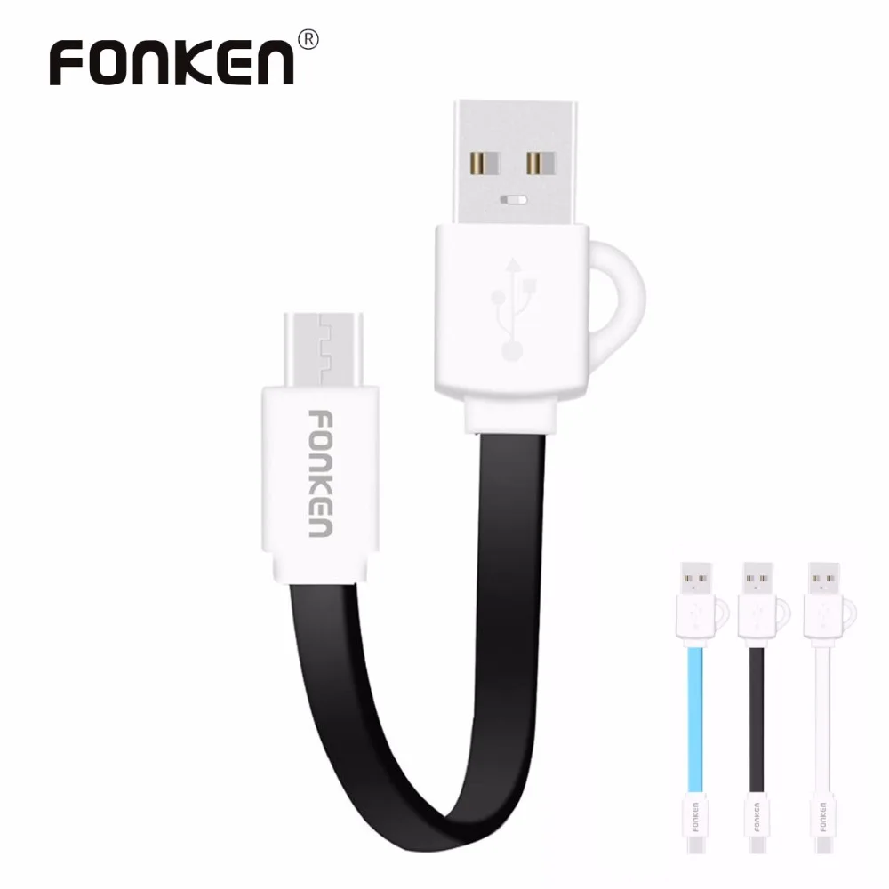 FONKEN Micro USB кабель 10 см карманные телефонные кабели Запасные запасные аккумуляторы для путешествий Быстрая зарядка шнур 2.4A брелок лапша Android кабель для передачи данных